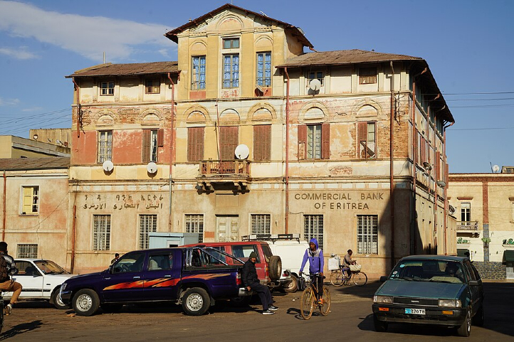 Commercail Bank of Eritrea