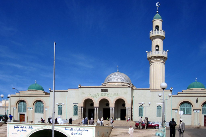 The Great Mosque