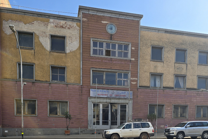 Minstry of Education