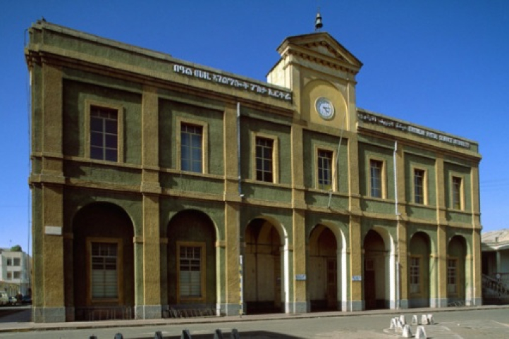 Central Post Office