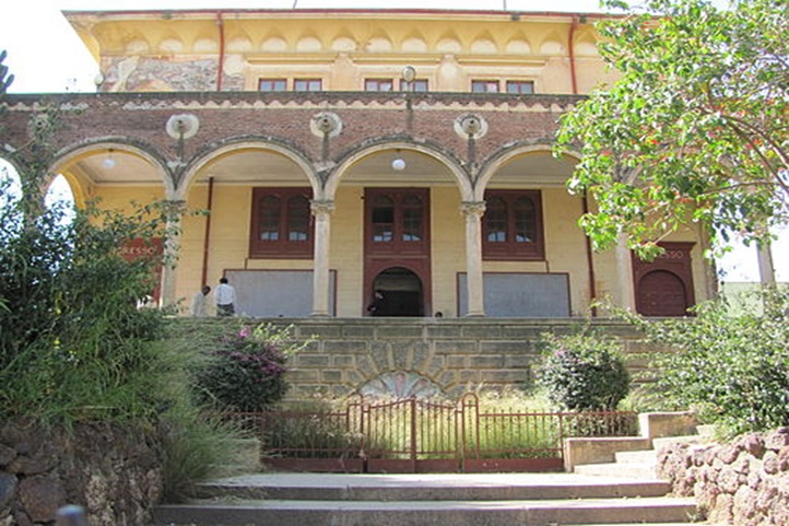 Asmara Theatre