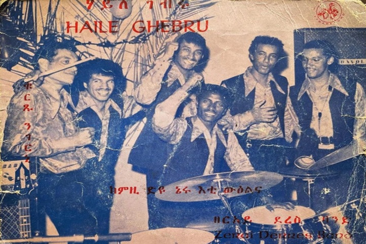 Zerai Deres Band